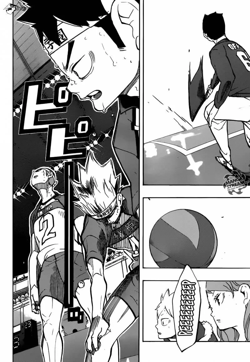 Haikyuu!! - Page 14