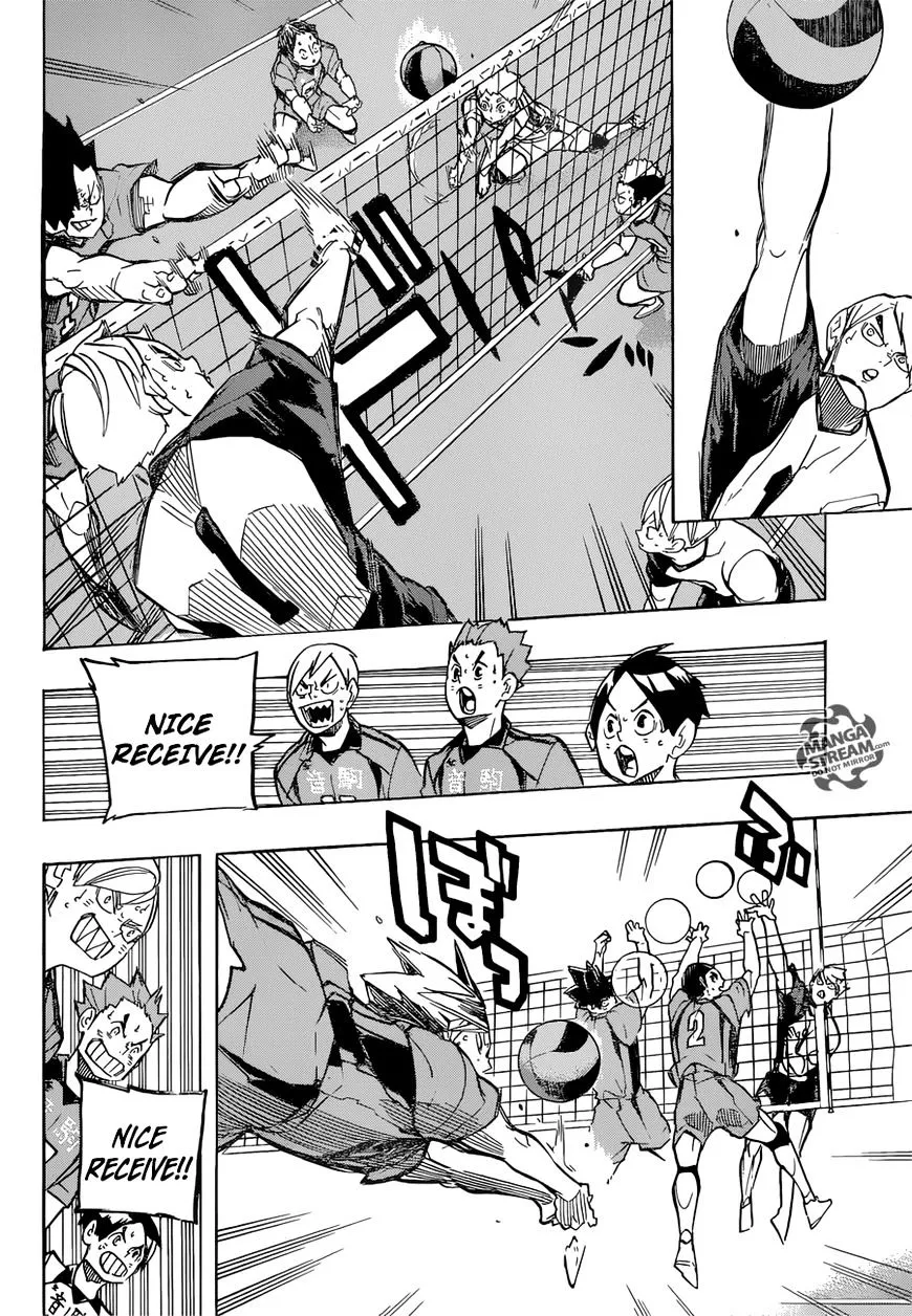 Haikyuu!! - Page 12