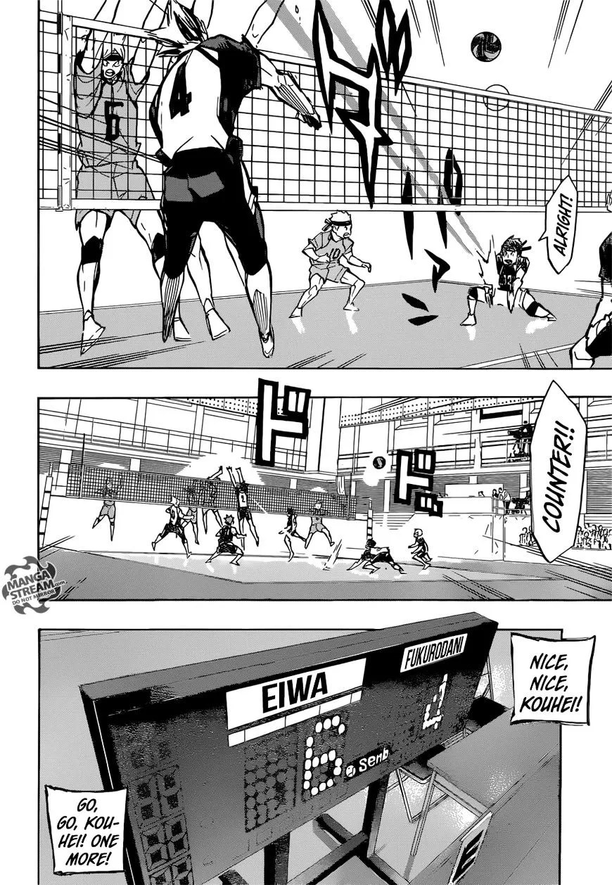 Haikyuu!! - Page 18