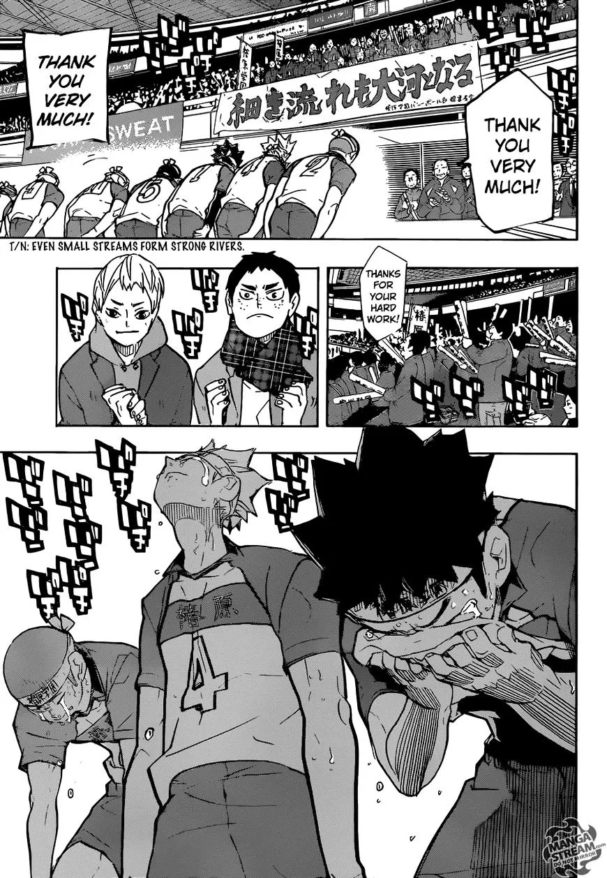 Haikyuu!! - Page 3