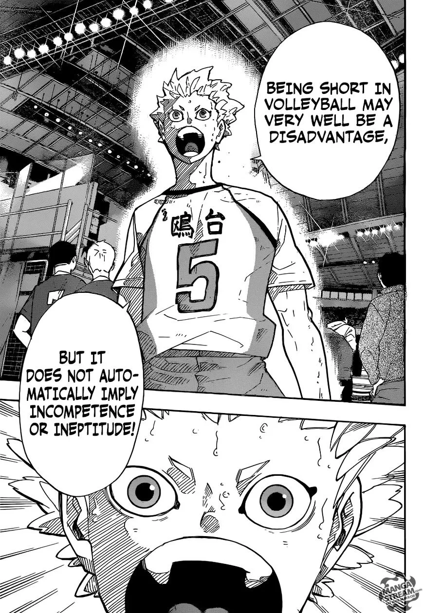 Haikyuu!! - Page 14