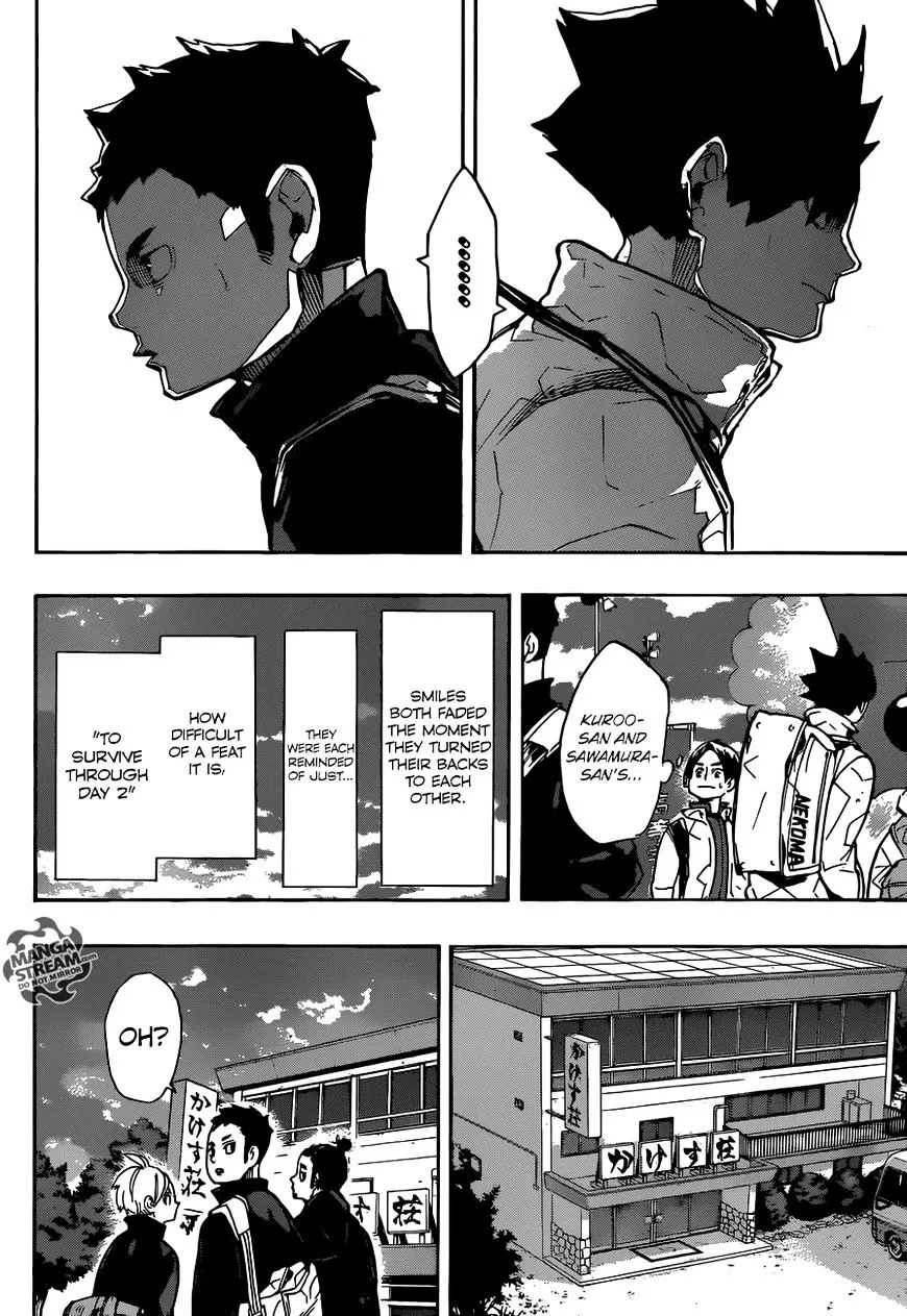 Haikyuu!! - Page 3