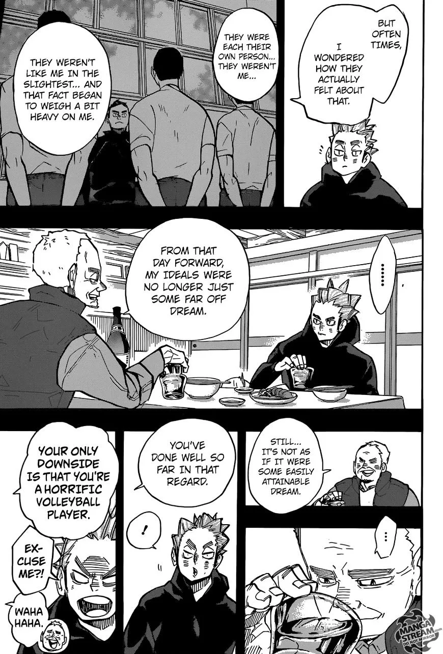 Haikyuu!! - Page 3