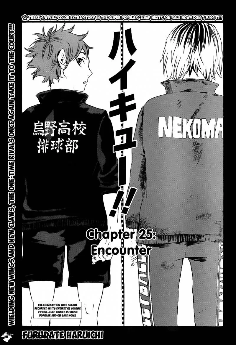 Chapter Chapter 25