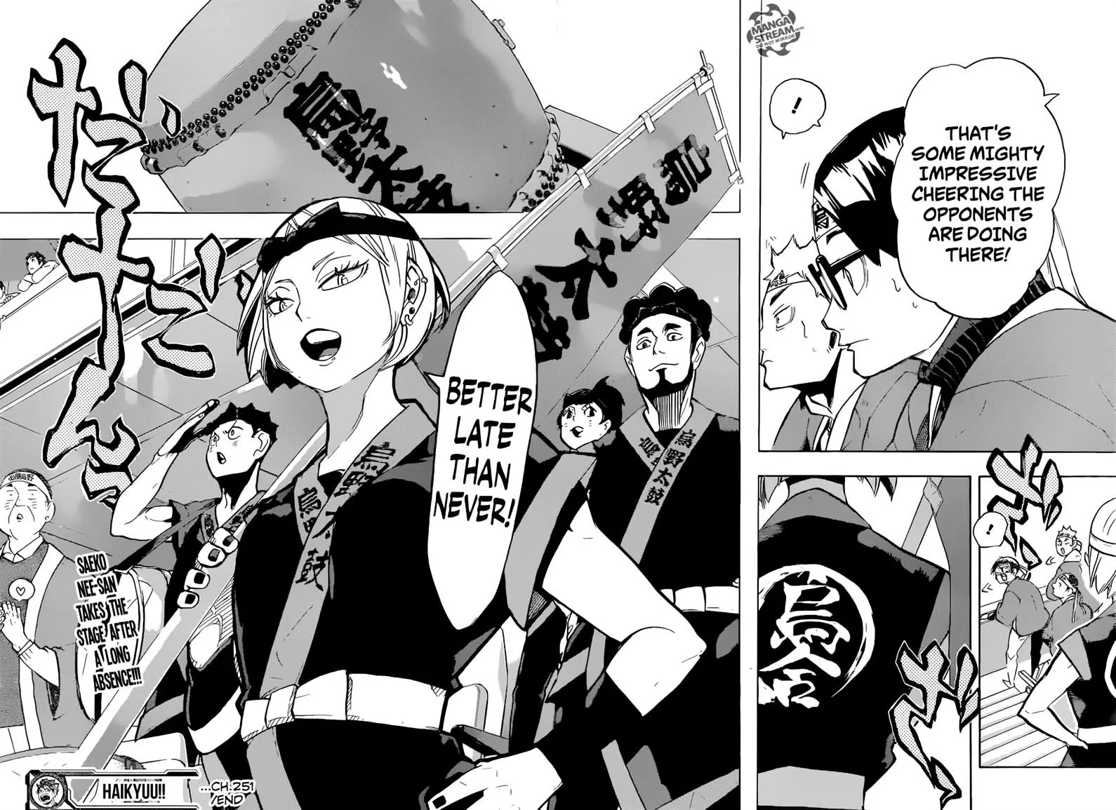 Haikyuu!! - Page 18