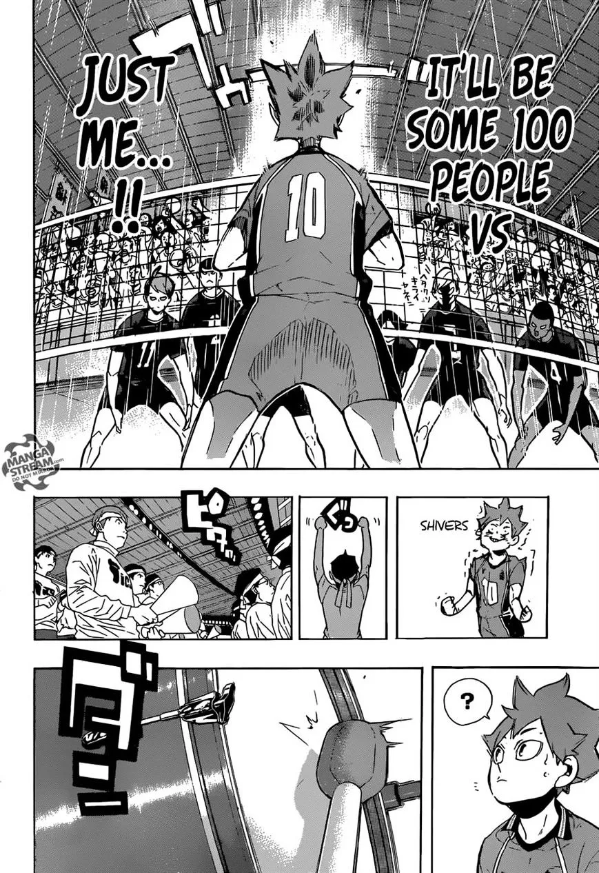 Haikyuu!! - Page 3