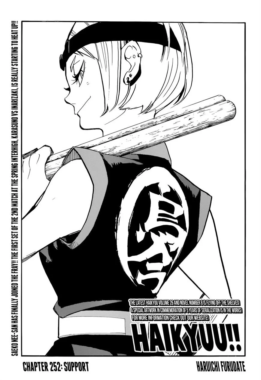 Chapter Chapter 252