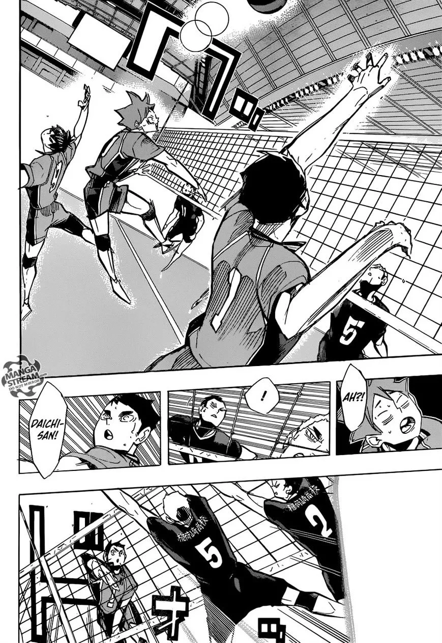 Haikyuu!! - Page 17