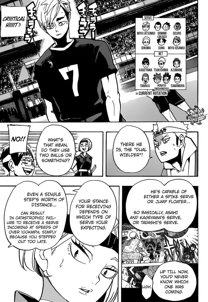 Haikyuu!! - Page 4