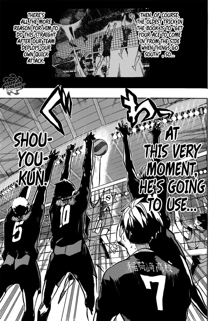 Haikyuu!! - Page 17