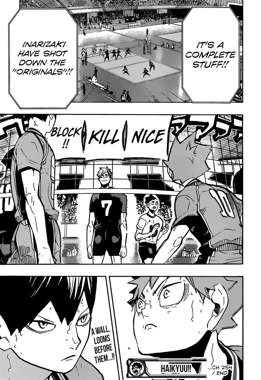 Haikyuu!! - Page 19