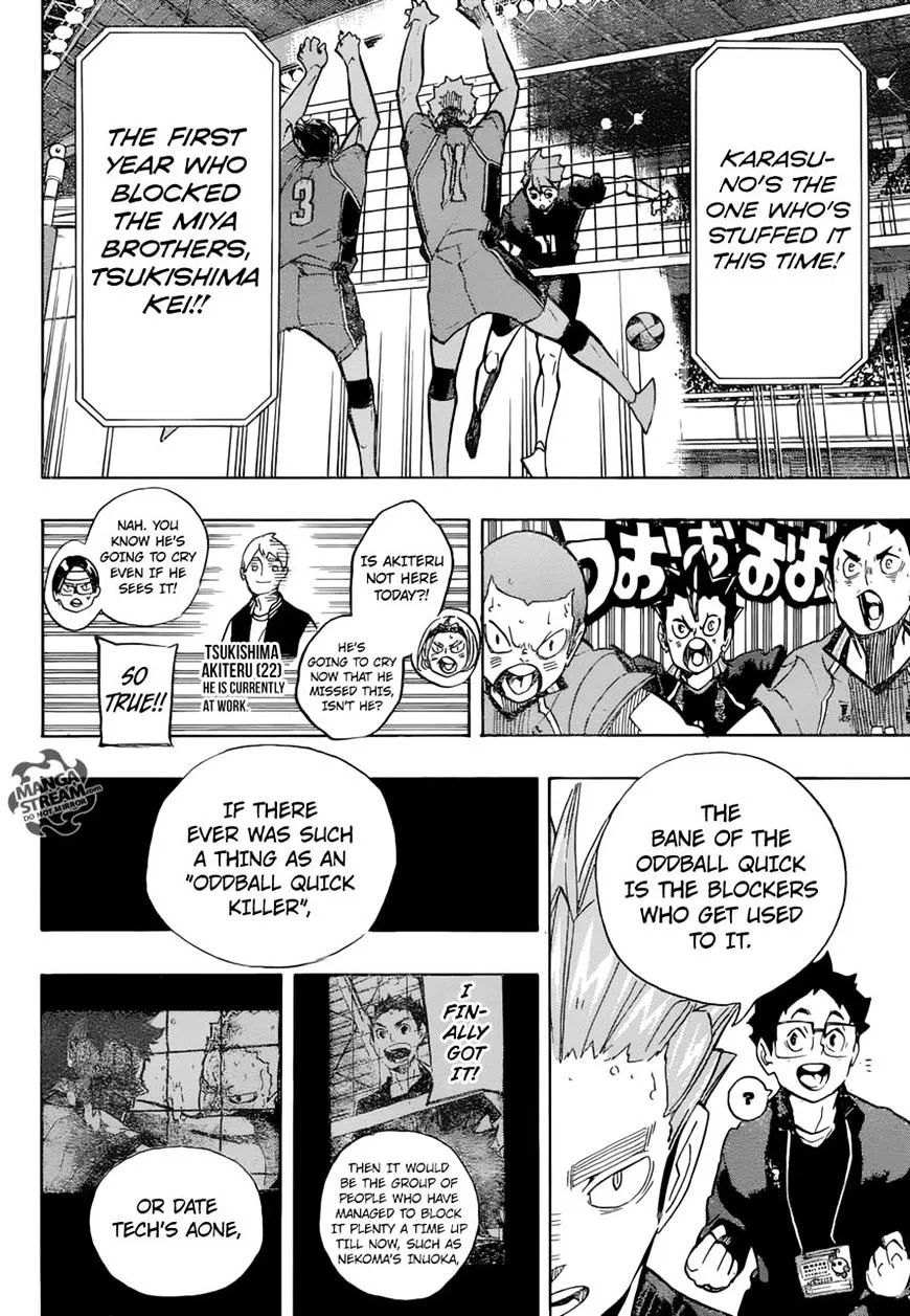 Haikyuu!! - Page 17