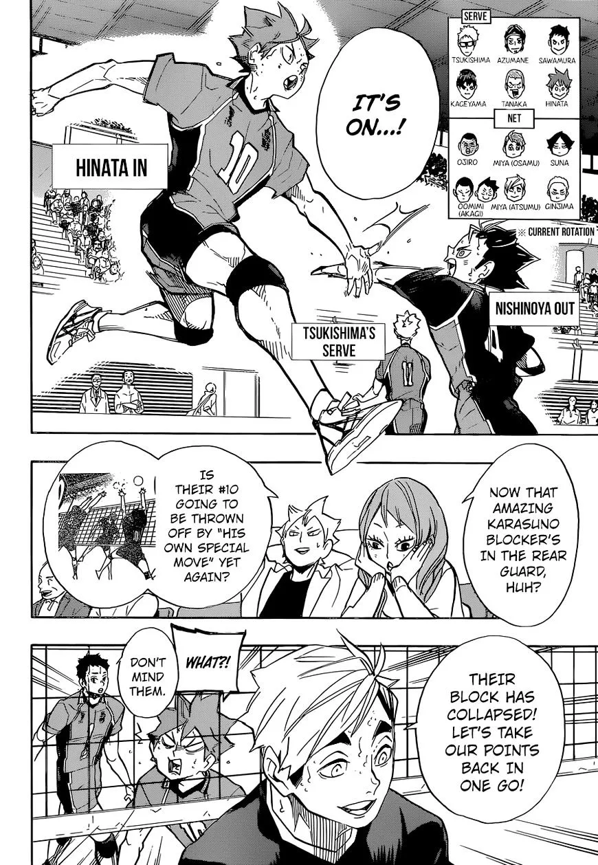 Haikyuu!! - Page 17