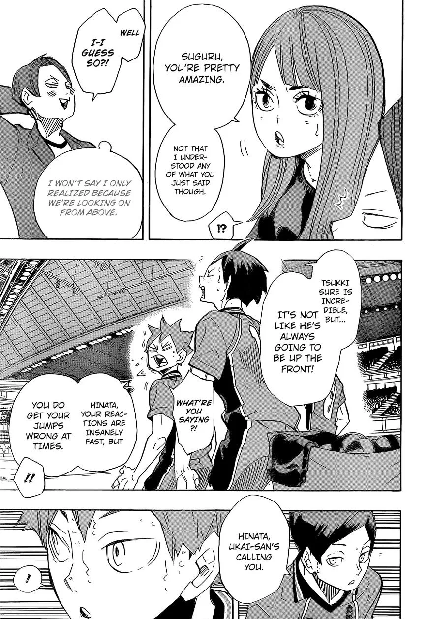 Haikyuu!! - Page 3