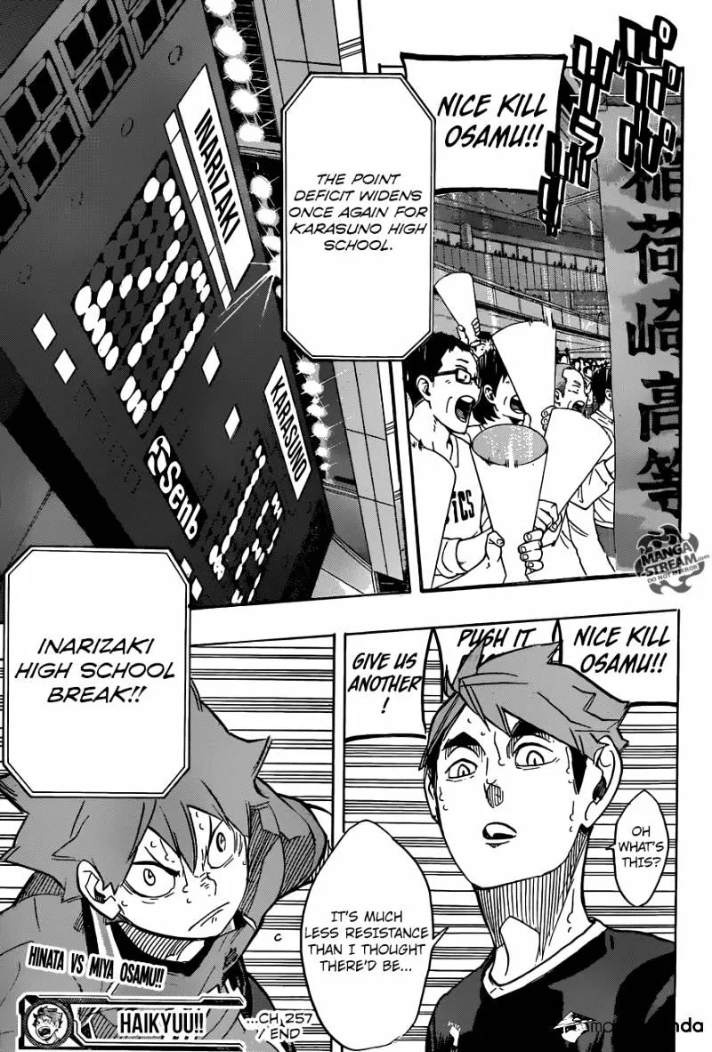 Haikyuu!! - Page 18