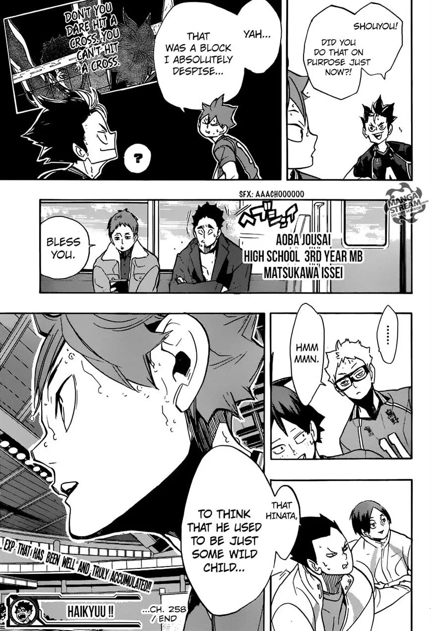 Haikyuu!! - Page 18