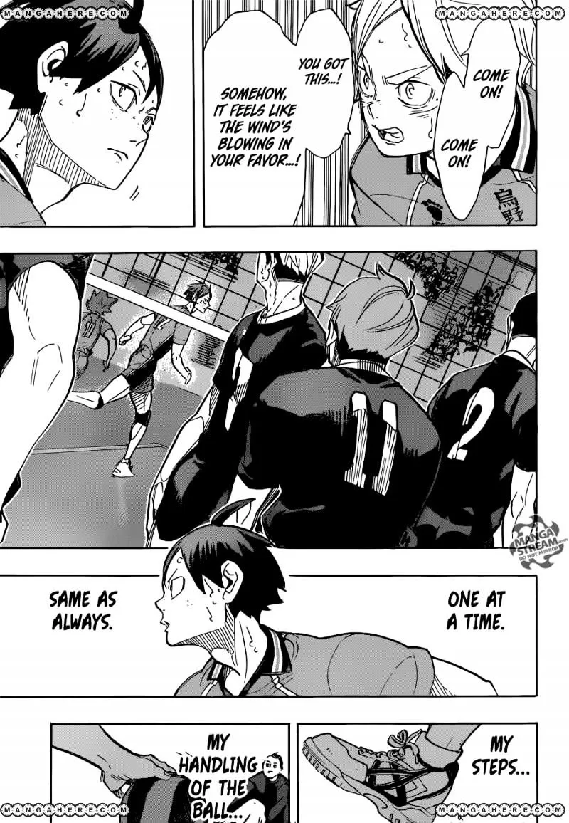 Haikyuu!! - Page 17