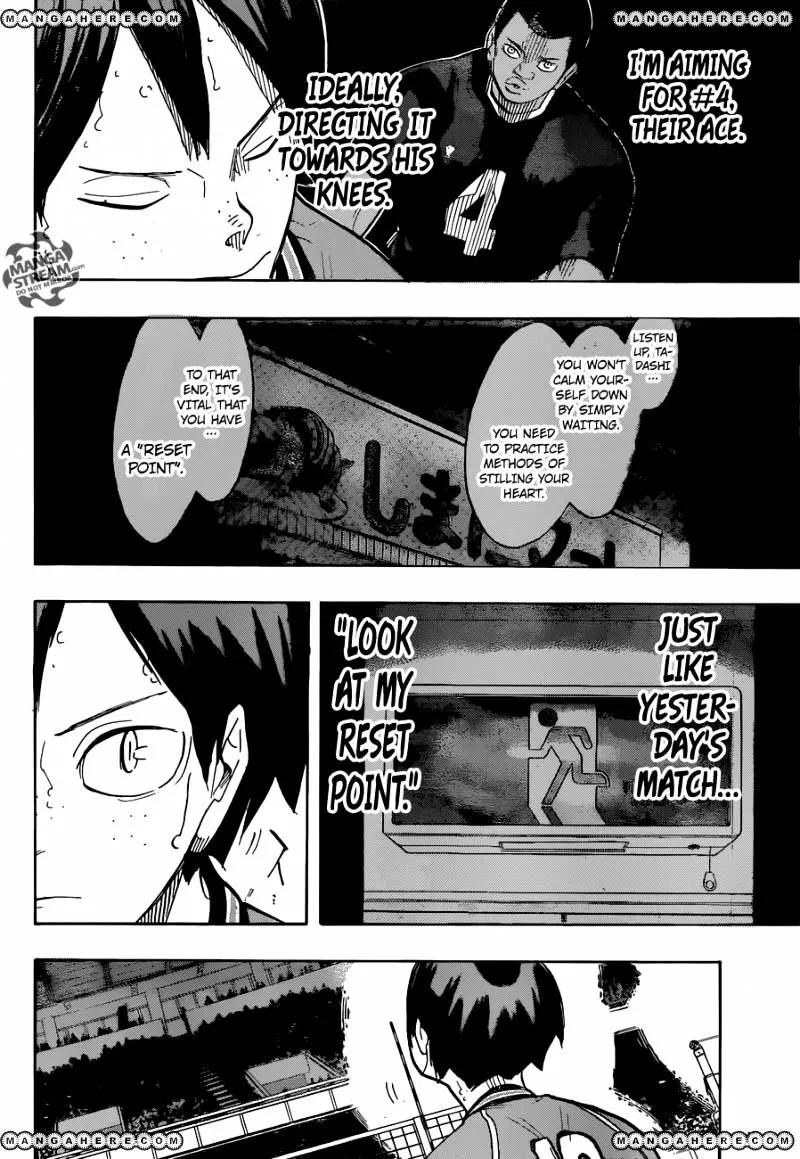 Haikyuu!! - Page 18