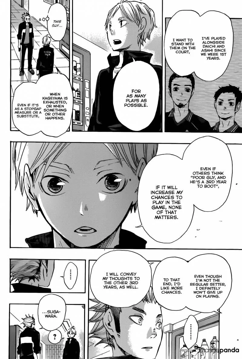 Haikyuu!! - Page 12