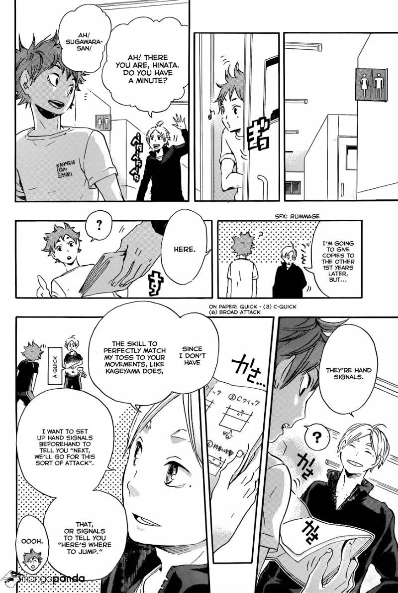 Haikyuu!! - Page 14