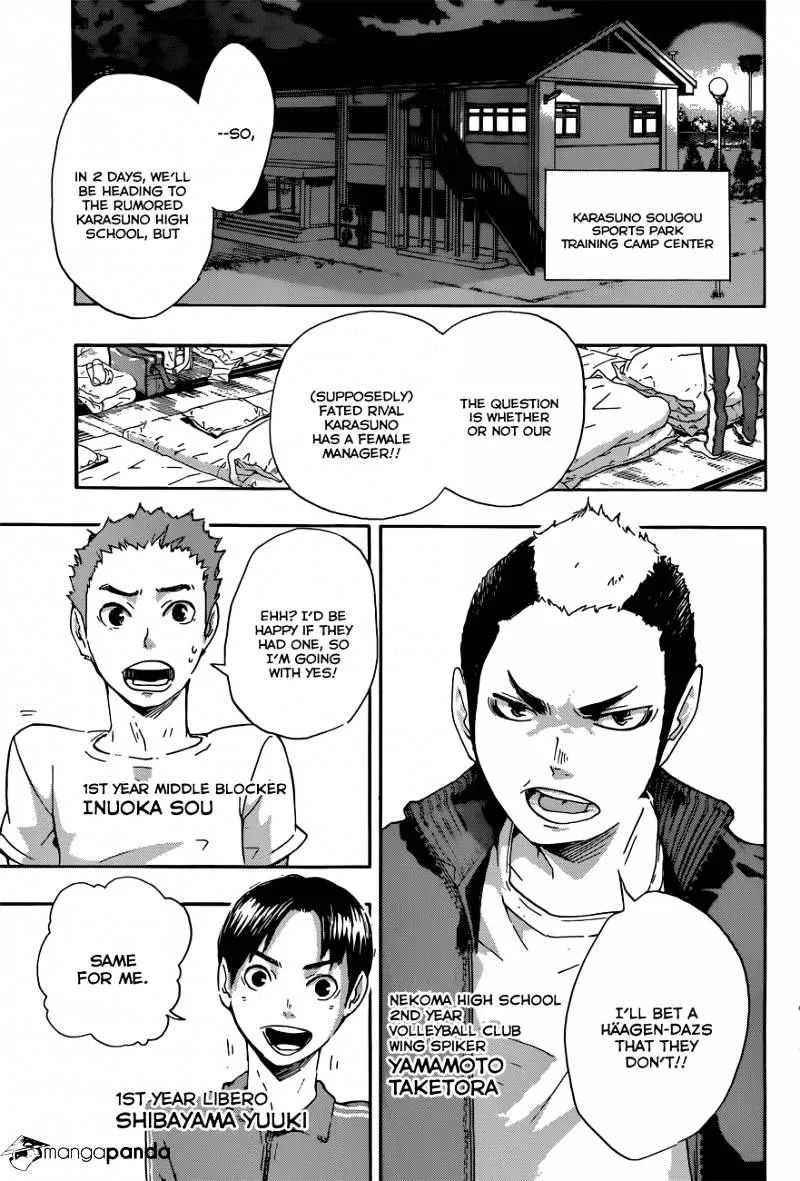 Haikyuu!! - Page 17