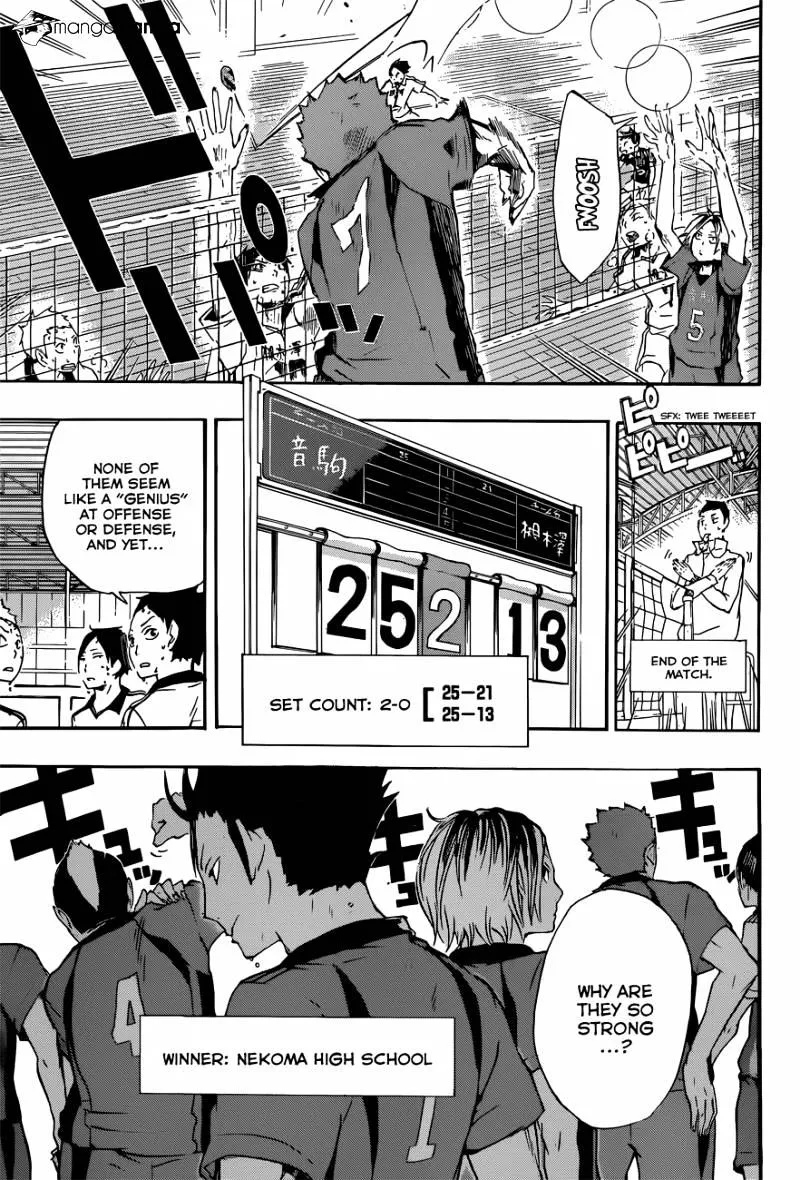 Haikyuu!! - Page 5