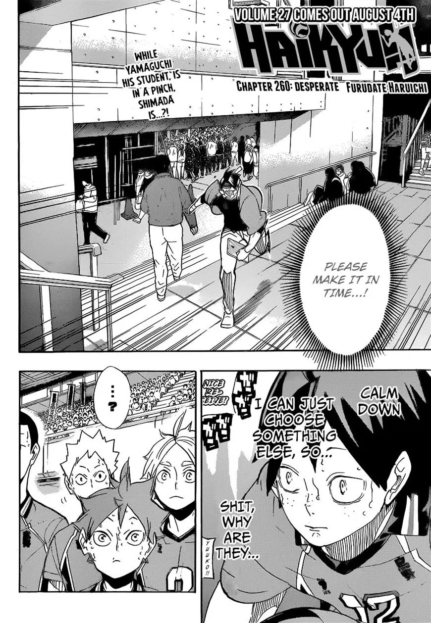 Haikyuu!! - Page 1