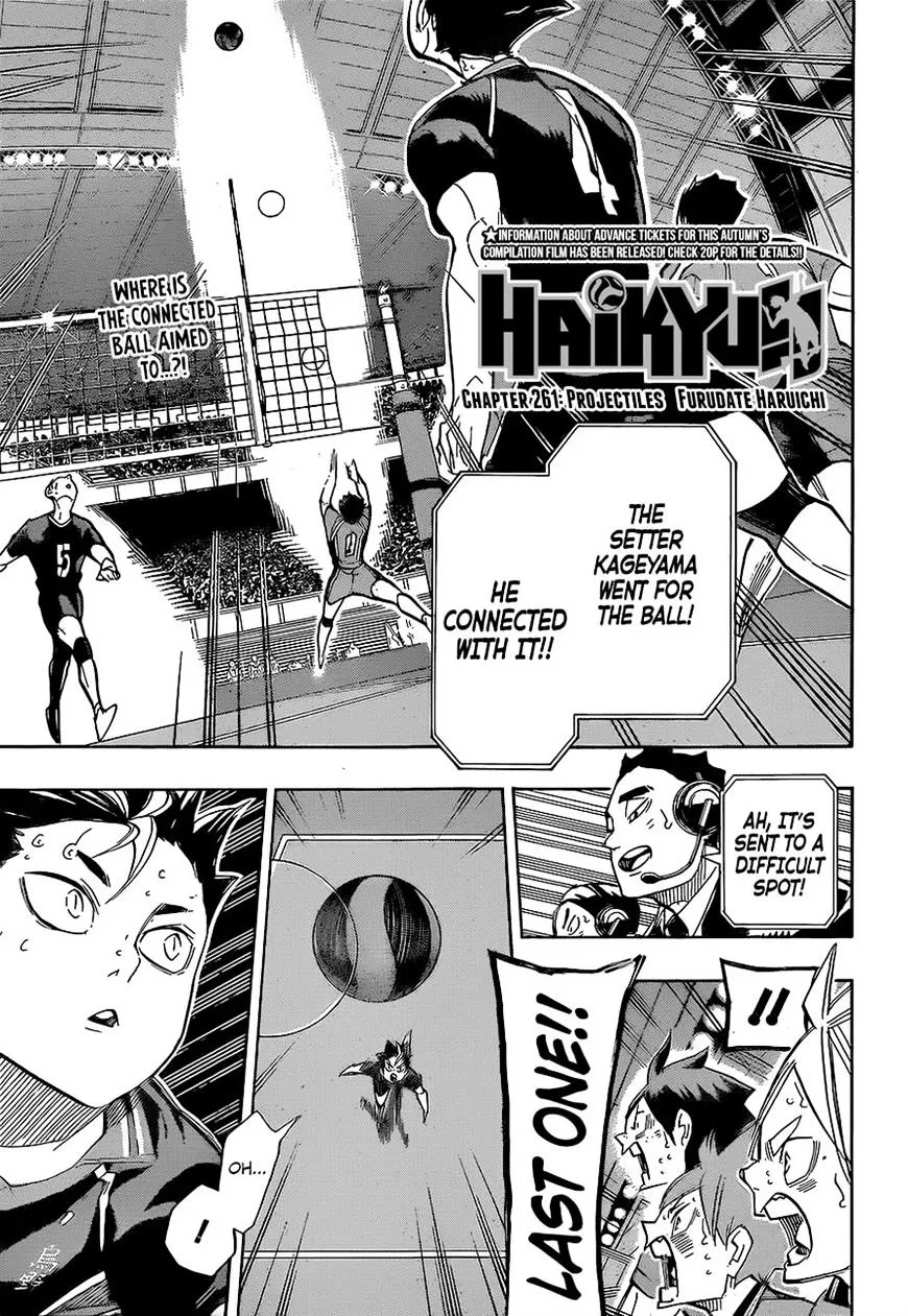 Haikyuu!! - Page 17