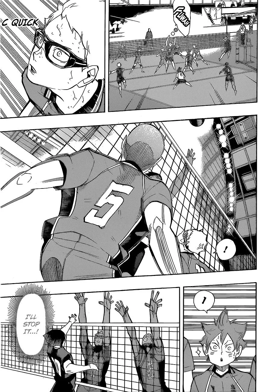 Haikyuu!! - Page 15