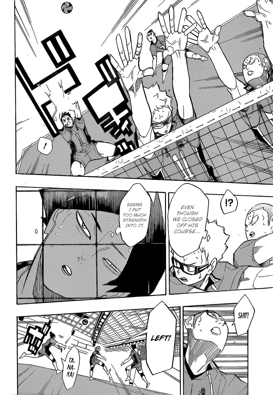 Haikyuu!! - Page 16