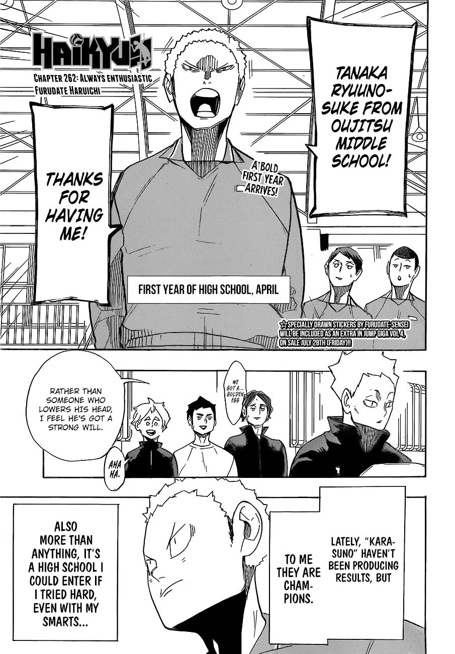 Haikyuu!! - Page 3