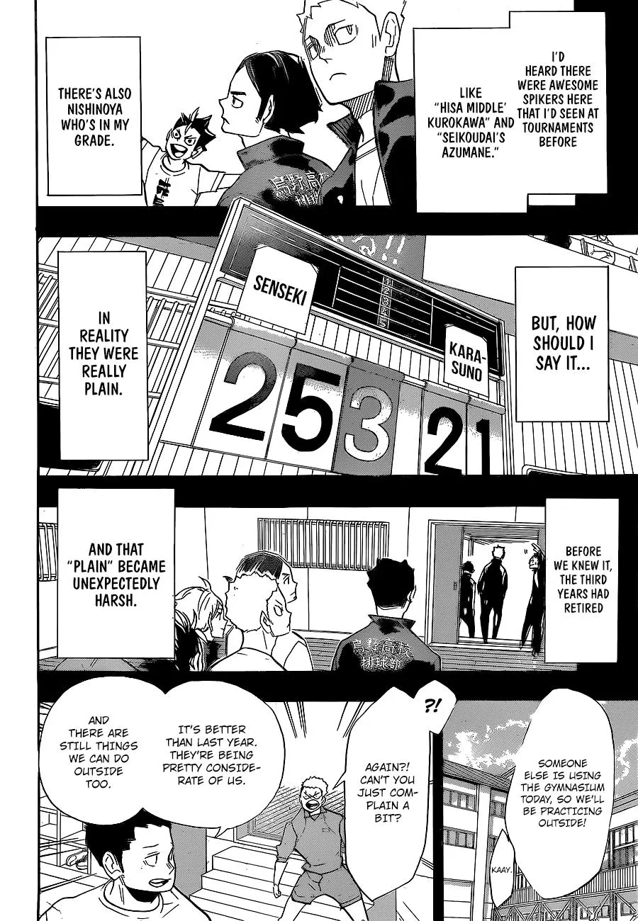 Haikyuu!! - Page 4