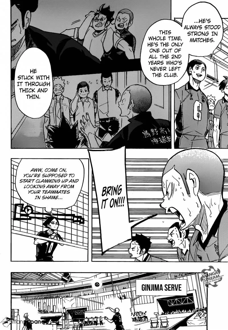 Haikyuu!! - Page 3