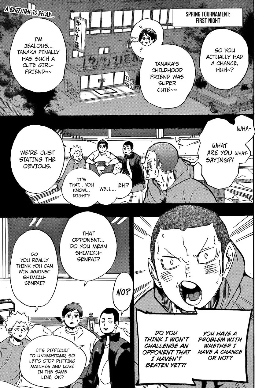 Haikyuu!! - Page 4