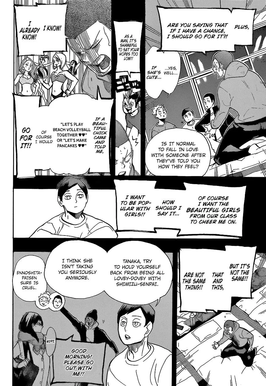 Haikyuu!! - Page 5