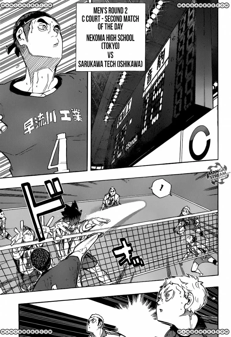 Haikyuu!! - Page 11