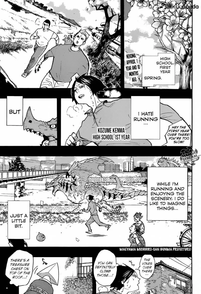 Haikyuu!! - Page 1