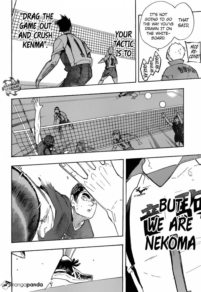 Haikyuu!! - Page 18