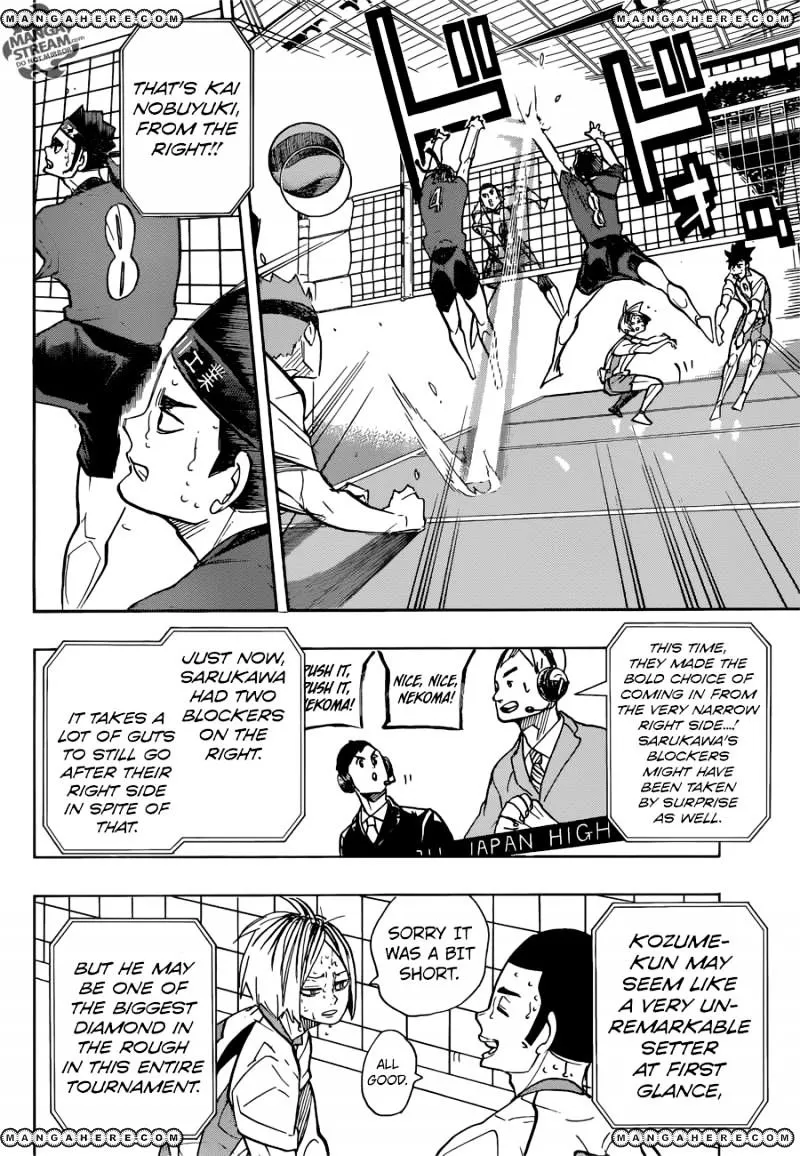 Haikyuu!! - Page 17