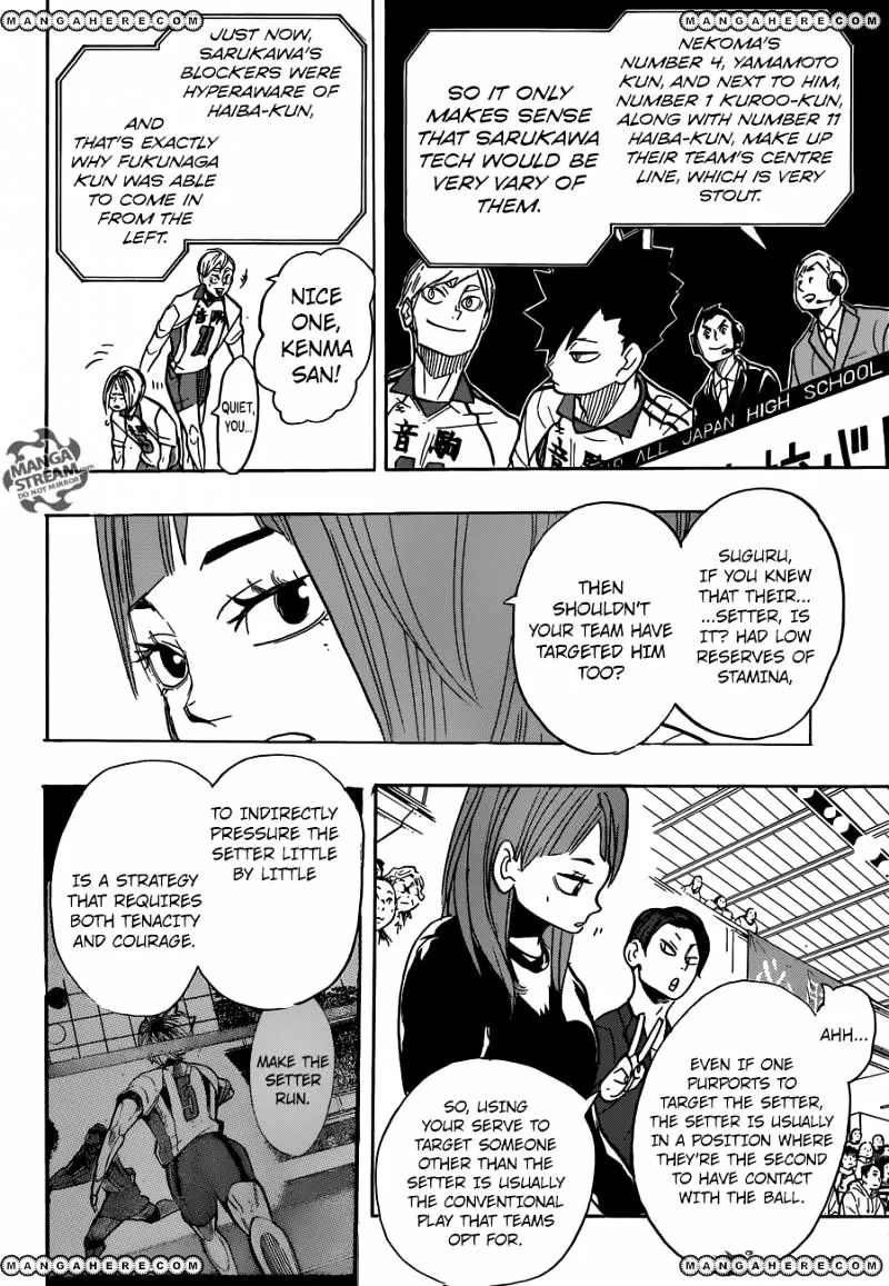 Haikyuu!! - Page 3