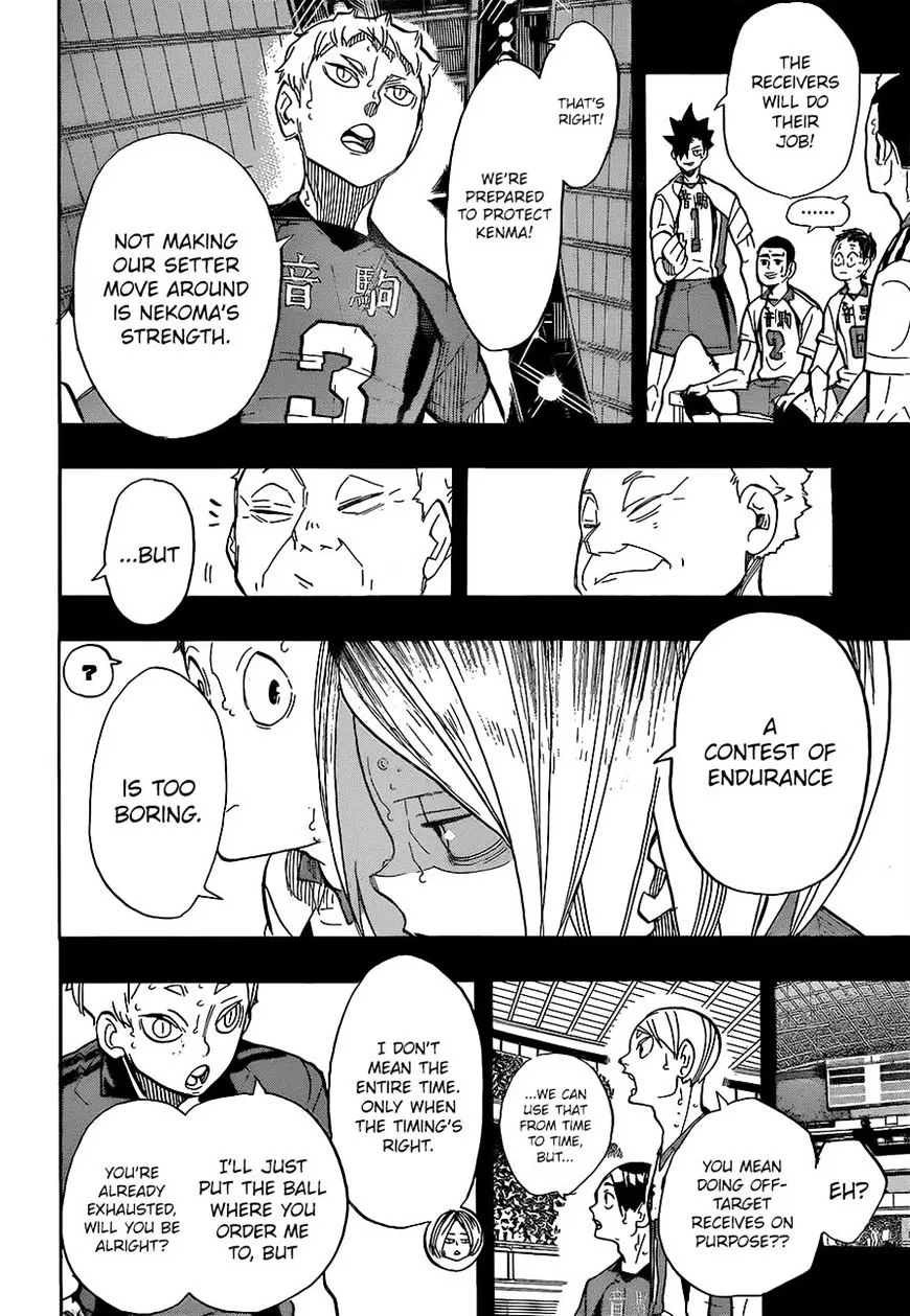 Haikyuu!! - Page 1