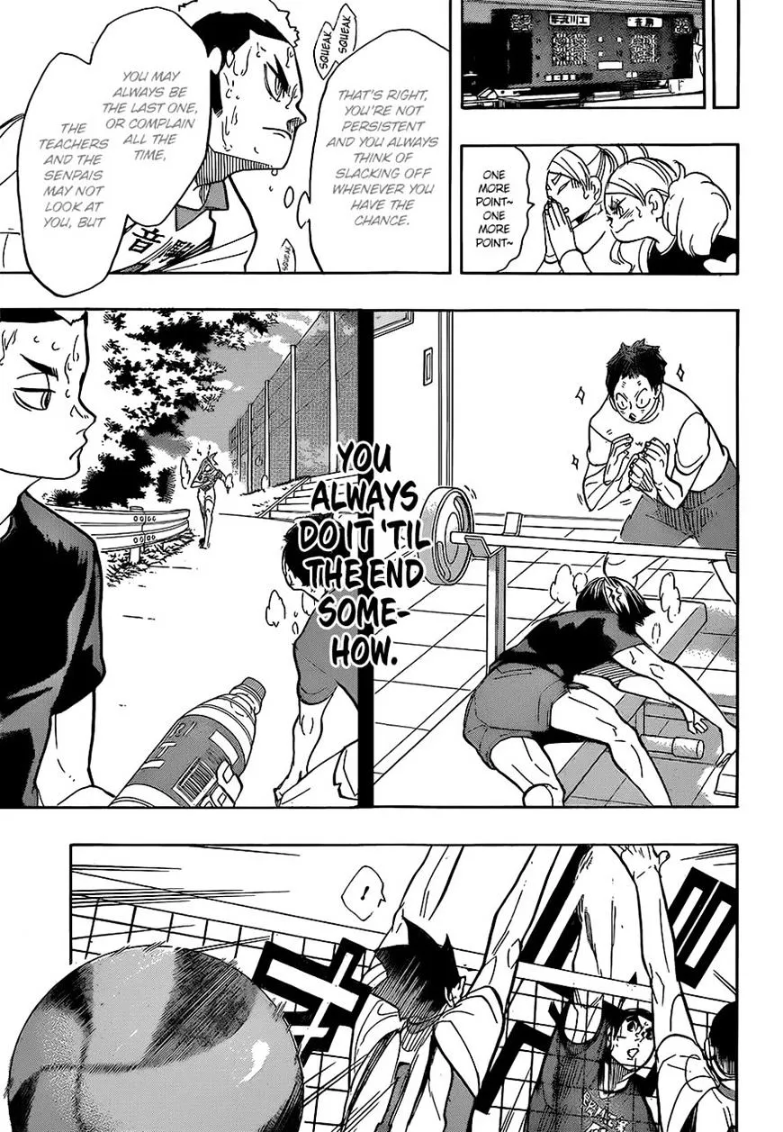 Haikyuu!! - Page 14