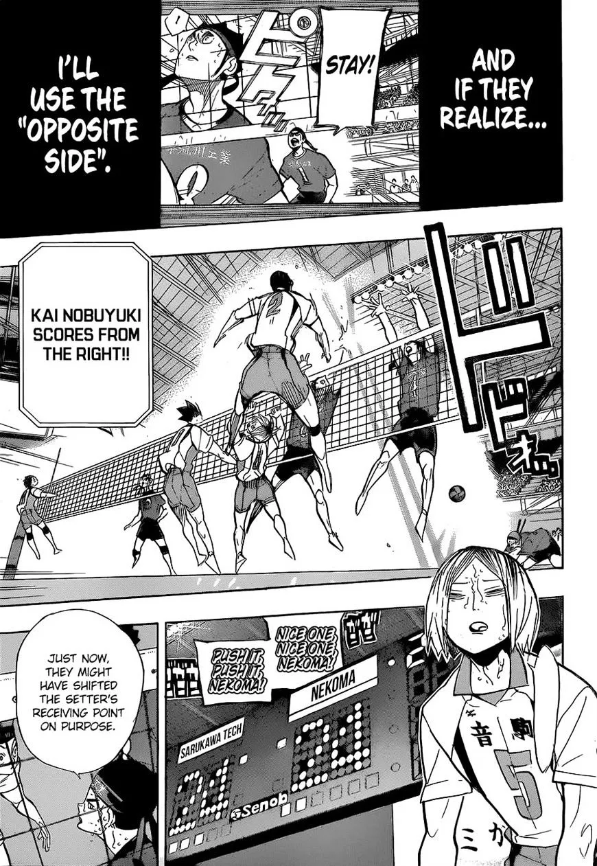 Haikyuu!! - Page 4