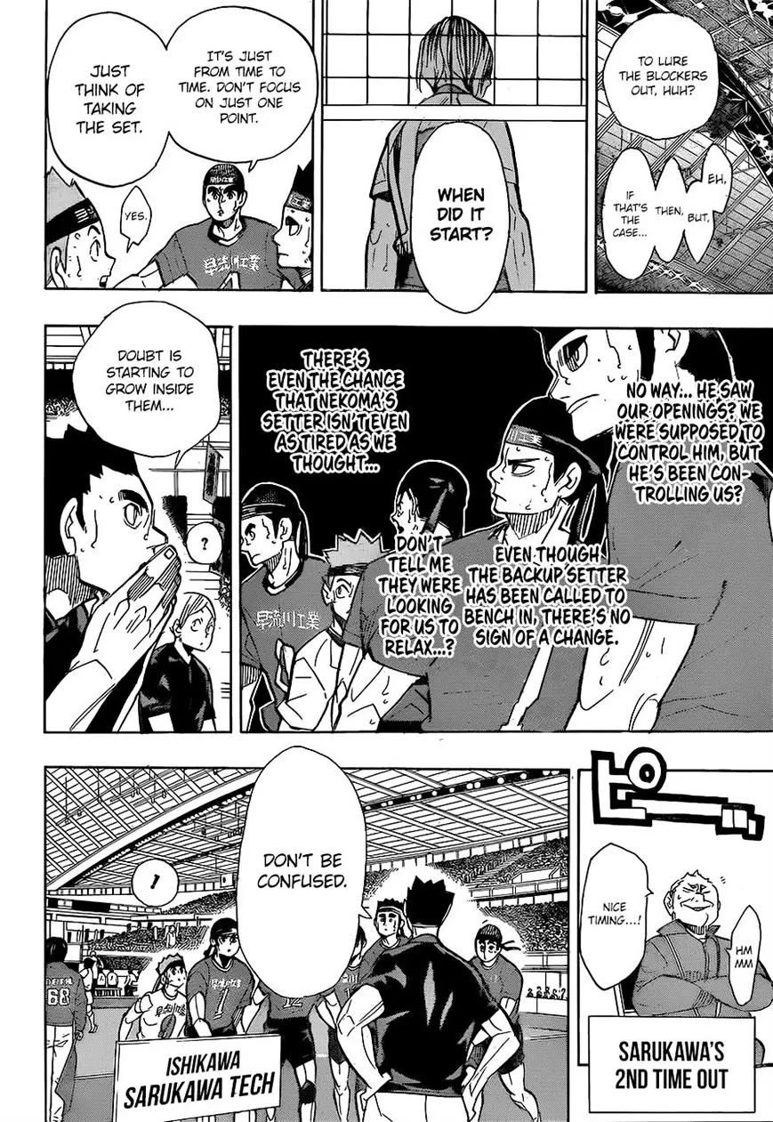 Haikyuu!! - Page 5