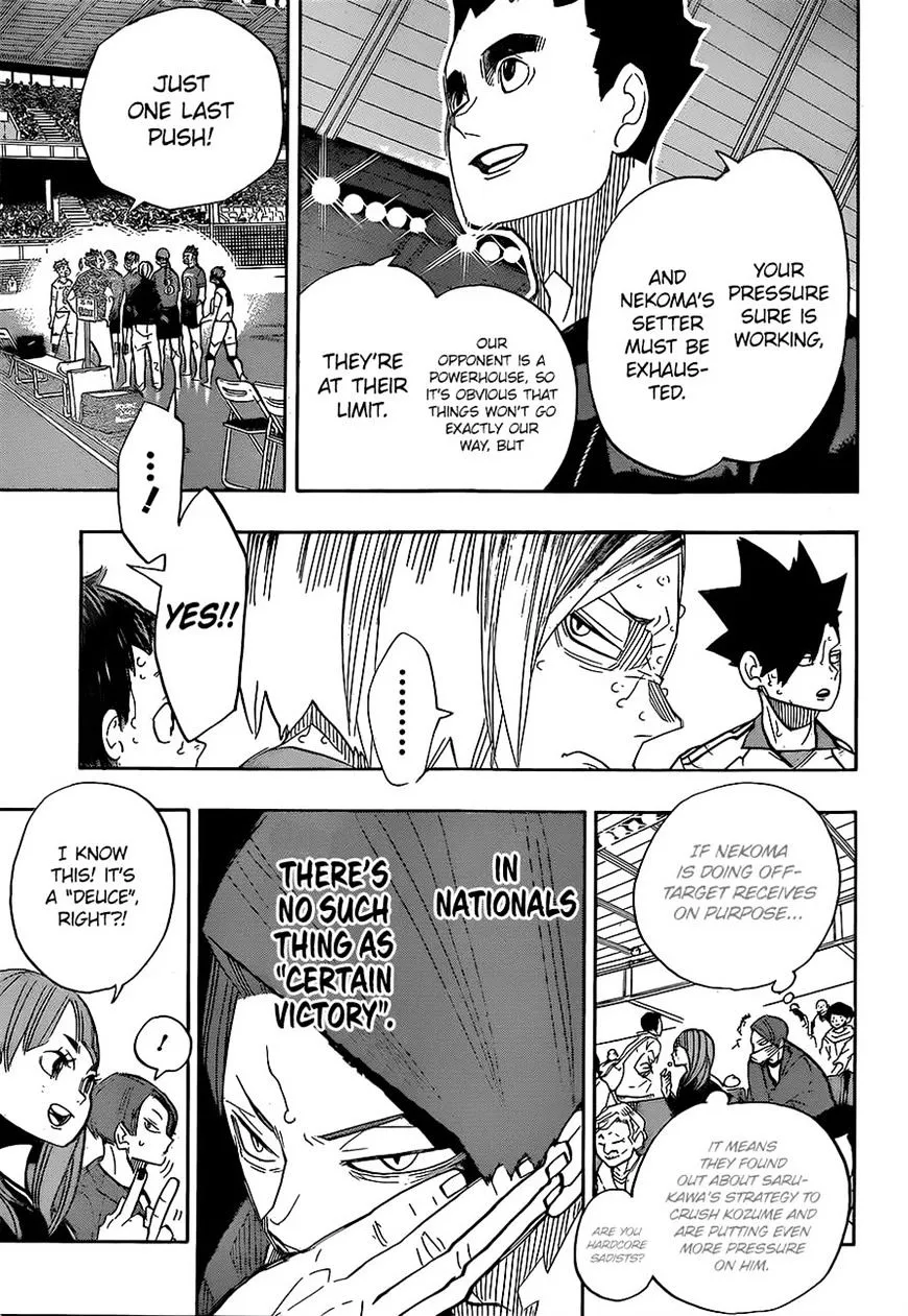 Haikyuu!! - Page 6