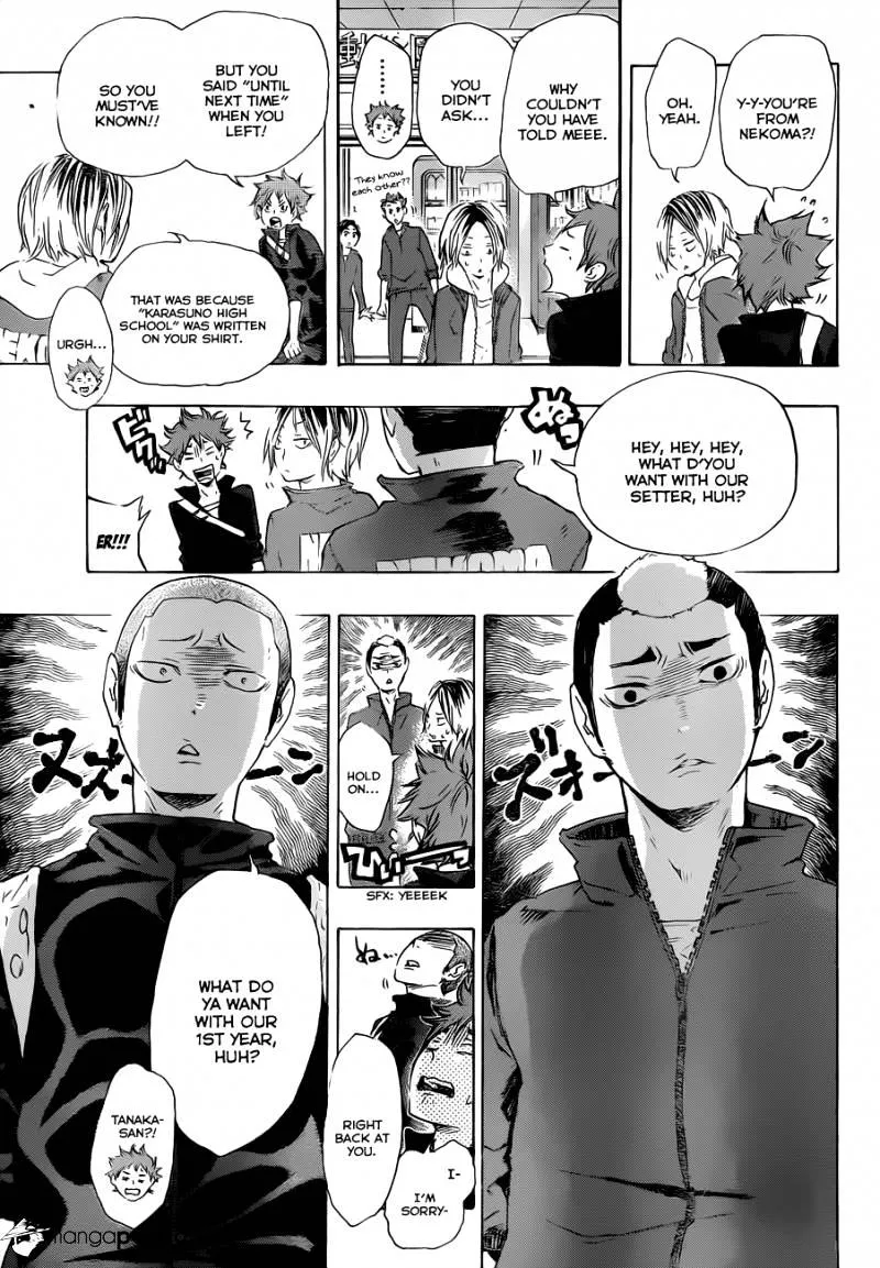 Haikyuu!! - Page 18