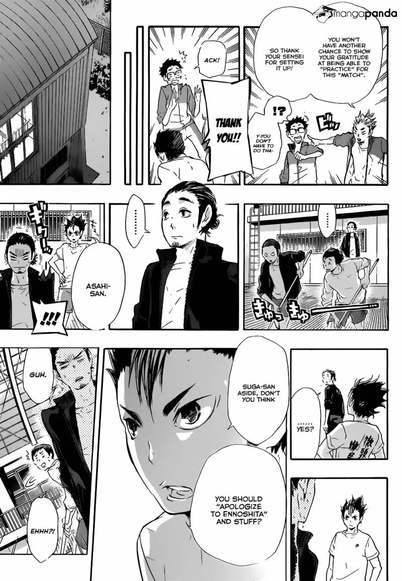 Haikyuu!! - Page 3