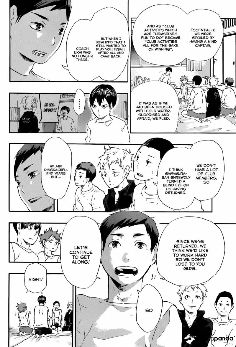 Haikyuu!! - Page 6