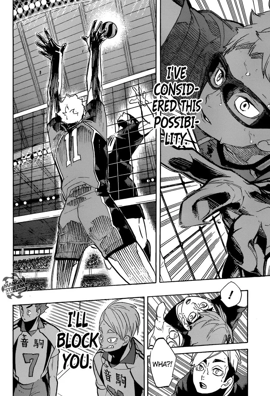 Haikyuu!! - Page 16