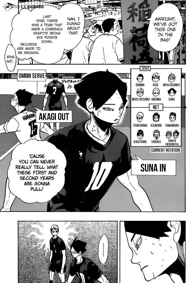 Haikyuu!! - Page 3